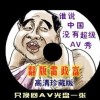 香港澳门开奖结果助手